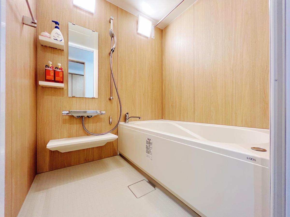 千間川ー天王寺 Apartment Osaka Exterior photo