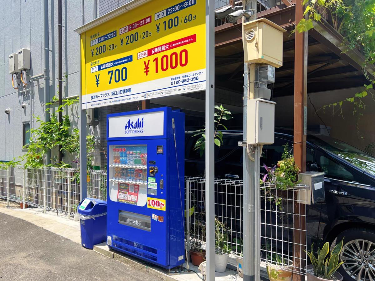 千間川ー天王寺 Apartment Osaka Exterior photo